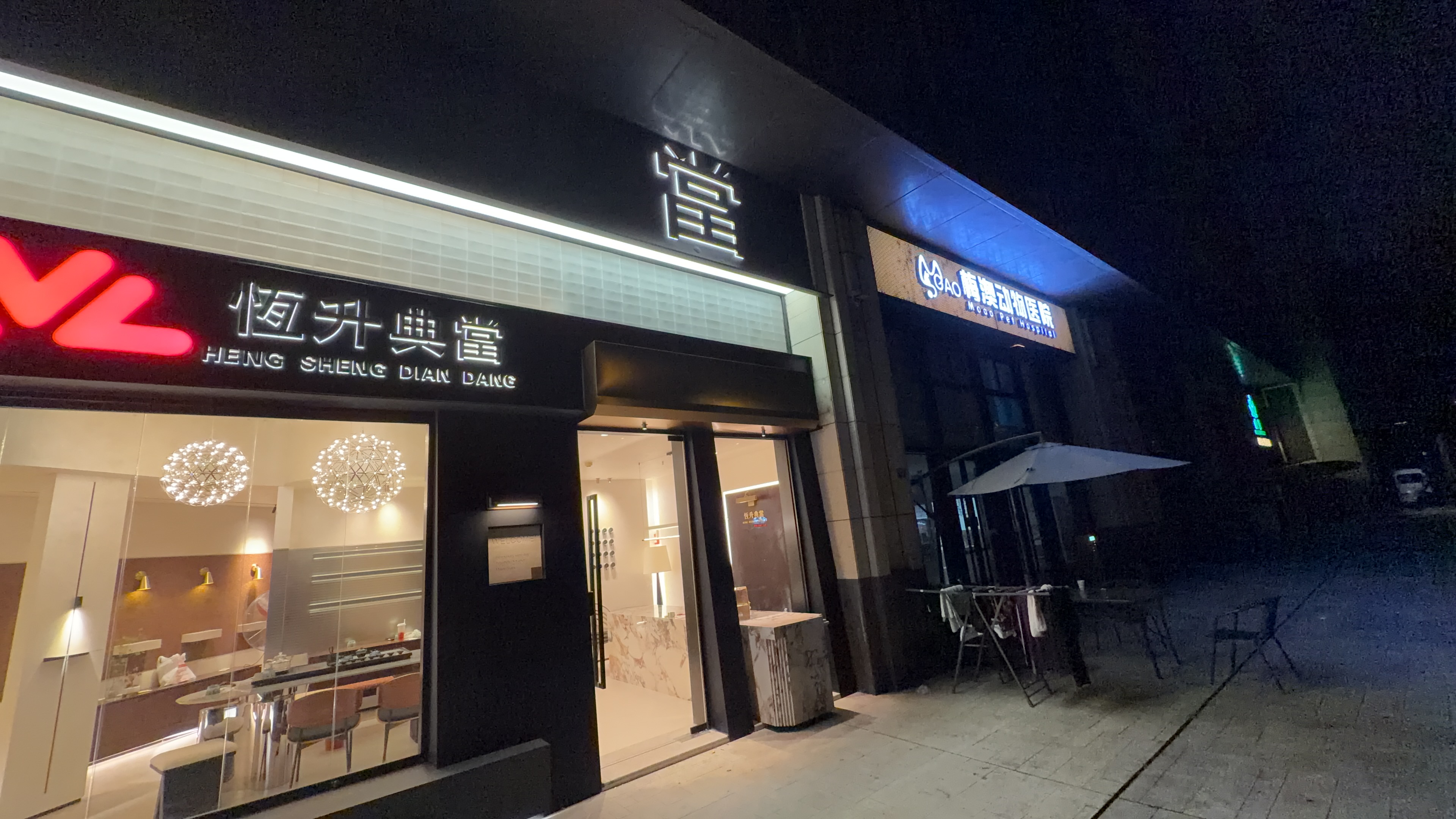 微信图片_20260701174216_225_392.jpg