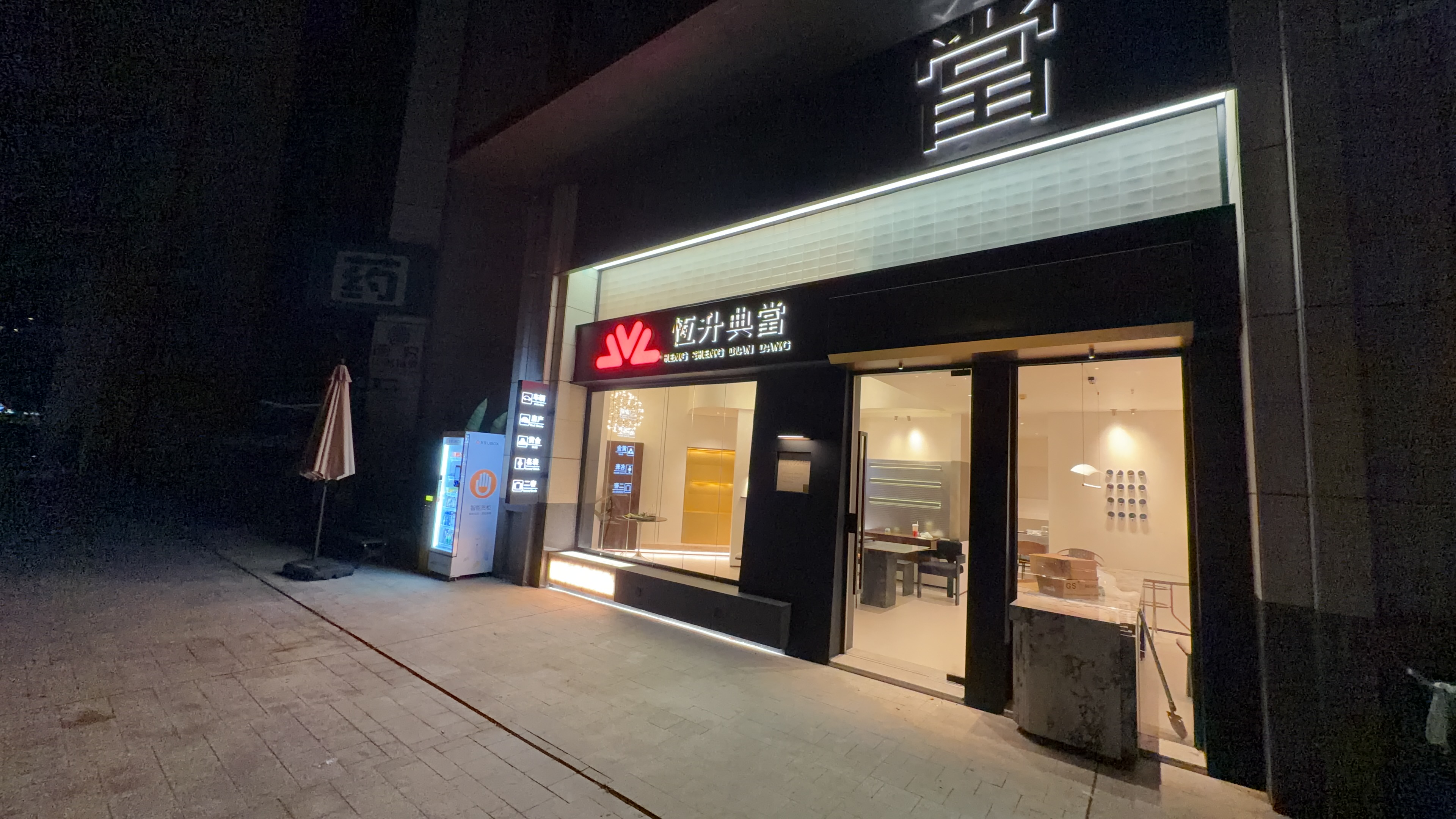 微信图片_20260701174218_226_392.jpg