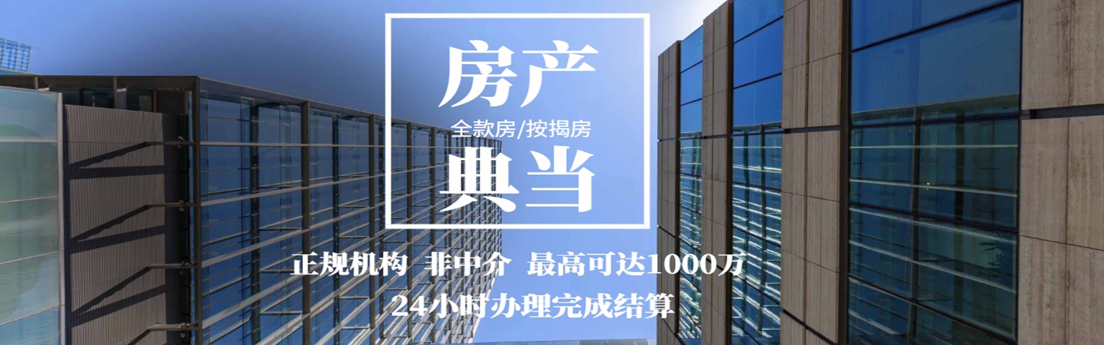 幻灯2